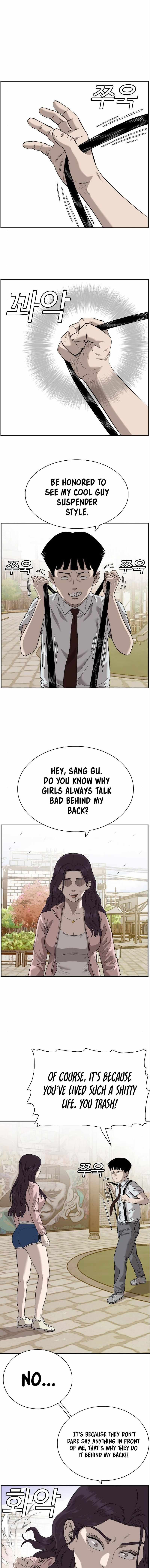 A Bad Person Chapter 94 4